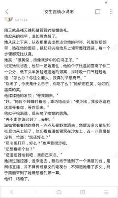 菲律宾机场为什么不允许离境？停留期间哪些行为导致这种情况？_菲律宾签证网